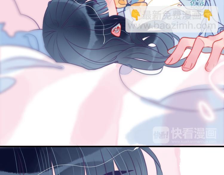 第9话 枕间密话(1/3)-第11话