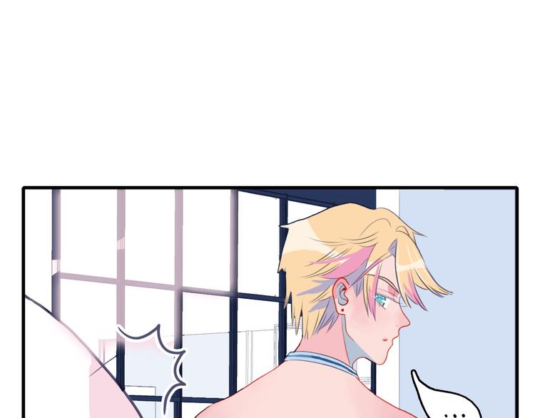 第9话 枕间密话(1/3)-第11话