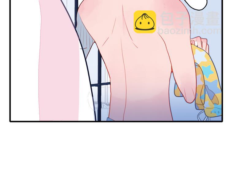 第9话 枕间密话(1/3)-第11话