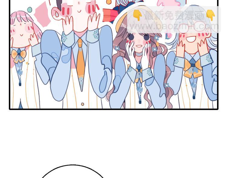 第11话 变美大作战(1/3)-第13话