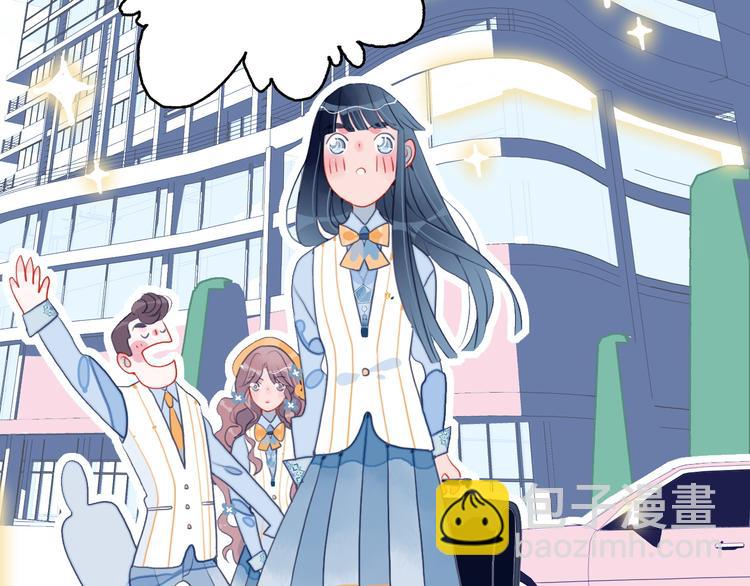 第11话 变美大作战(1/3)-第13话