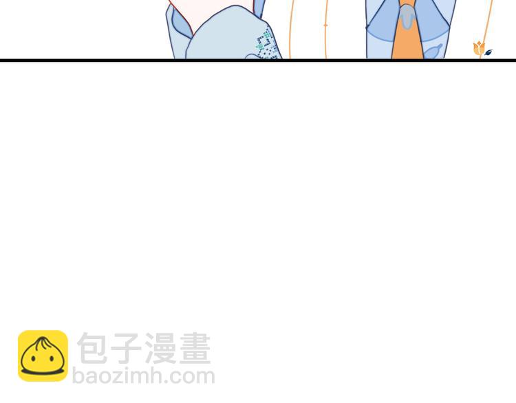 第11话 变美大作战(1/3)-第13话