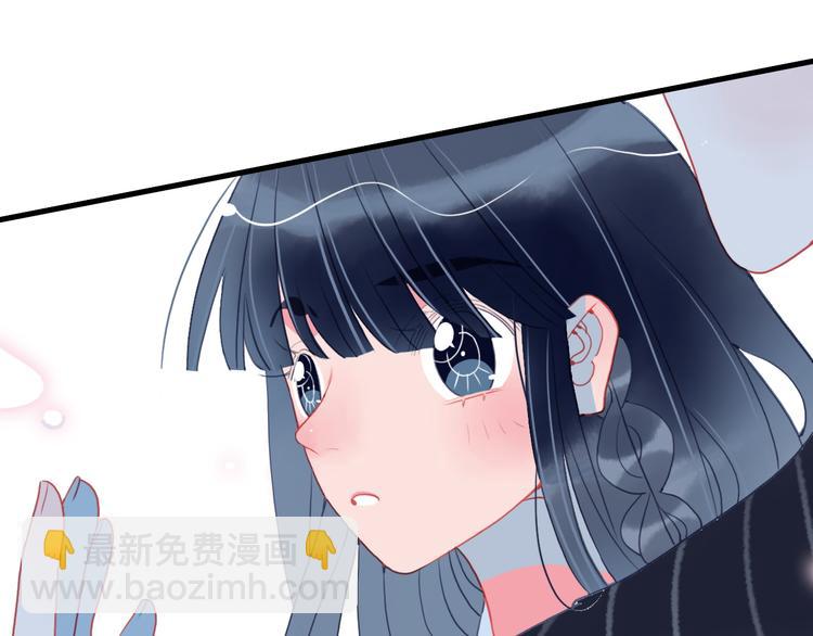 第11话 变美大作战(1/3)-第13话