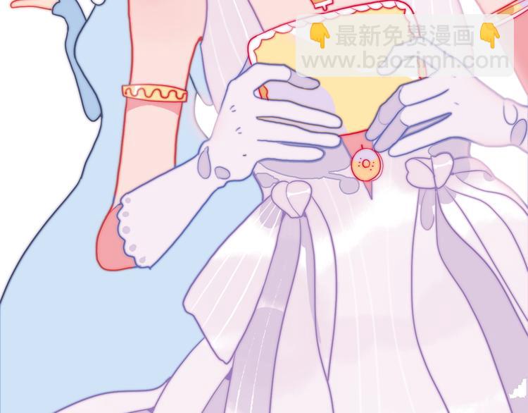 第11话 变美大作战(1/3)-第13话