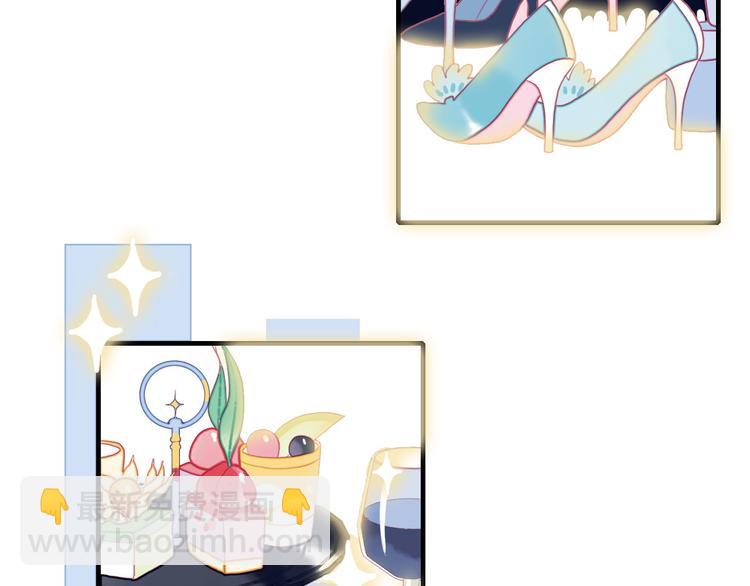 第11话 变美大作战(1/3)-第13话