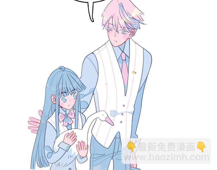 第11话 变美大作战(1/3)-第13话