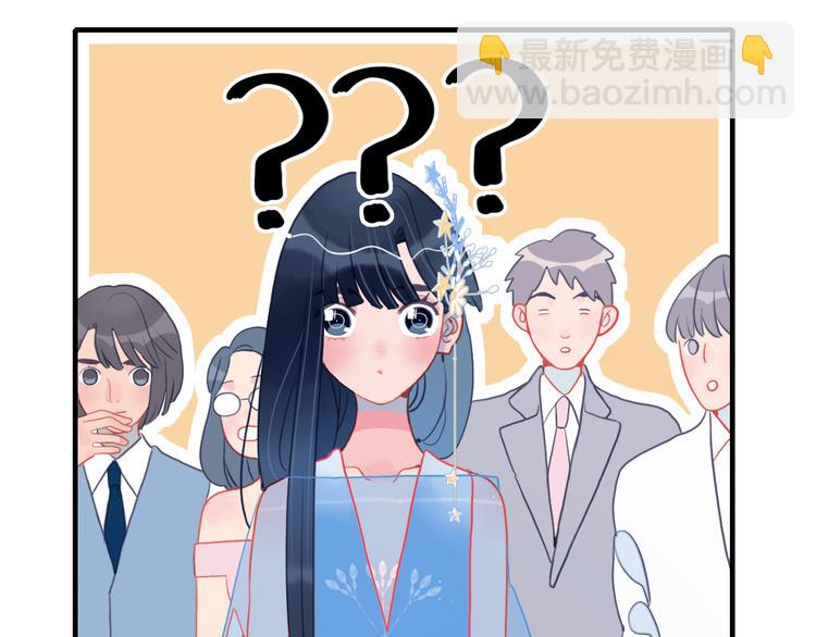 第13话 泥石流般不可抵挡的她(1/4)-第15话