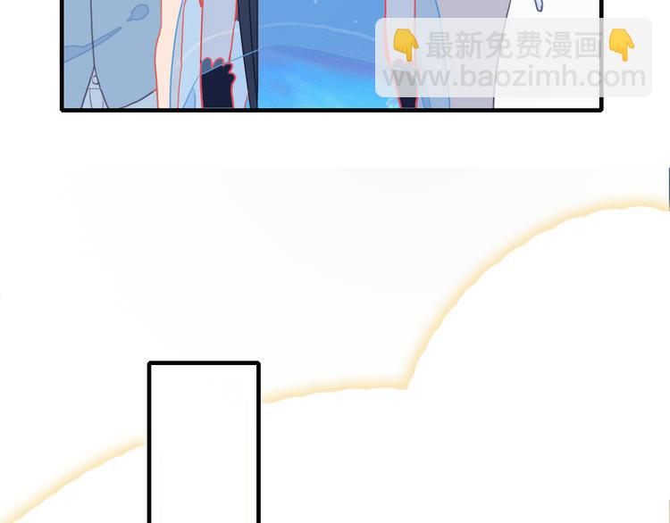 第13话 泥石流般不可抵挡的她(1/4)-第15话