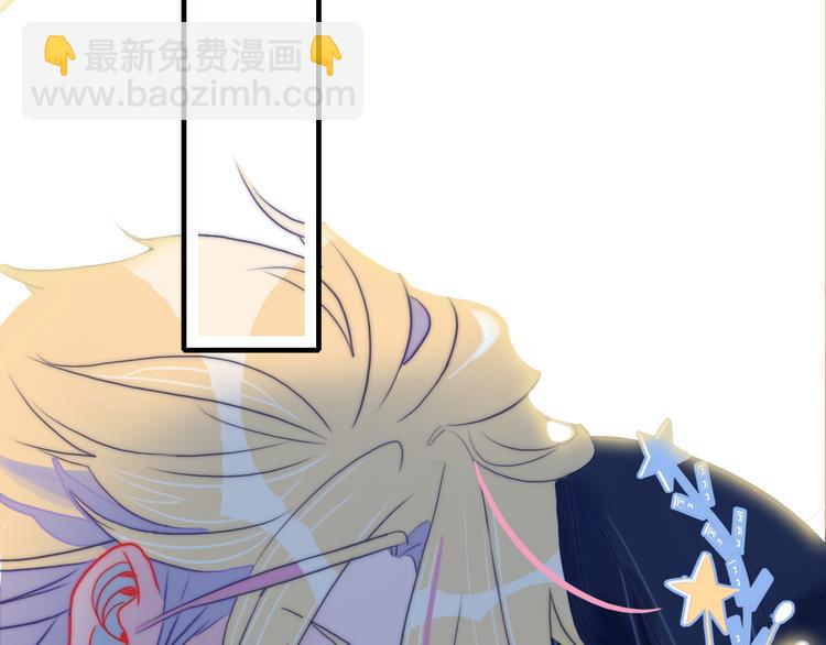 第13话 泥石流般不可抵挡的她(1/4)-第15话