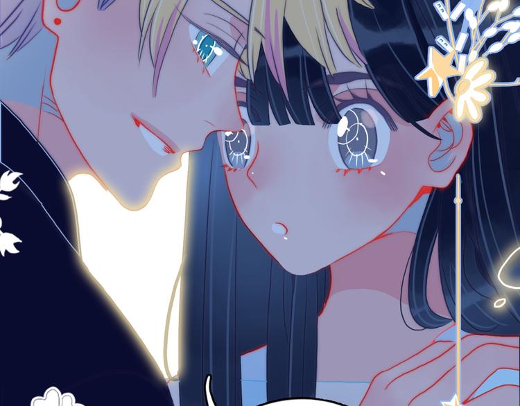 第13话 泥石流般不可抵挡的她(1/4)-第15话