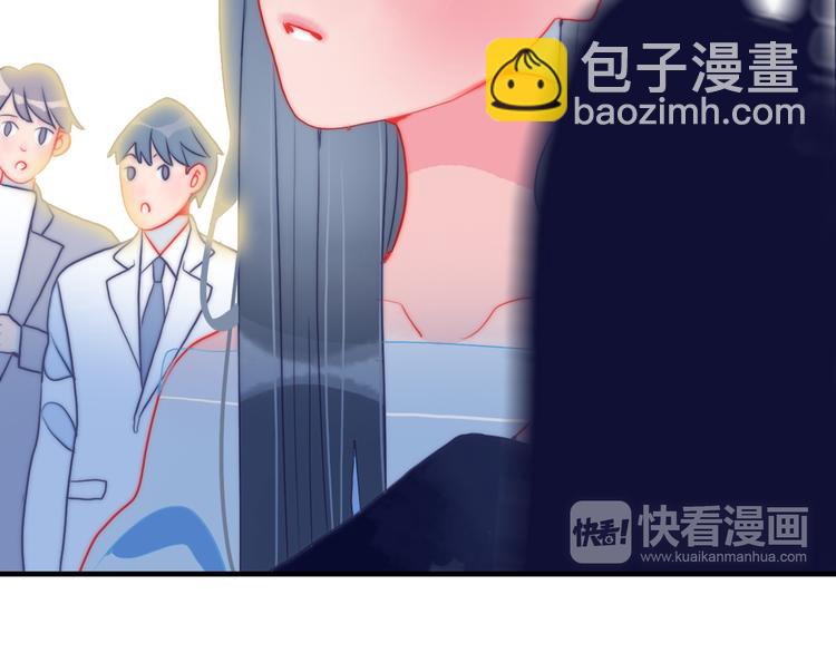 第13话 泥石流般不可抵挡的她(1/4)-第15话