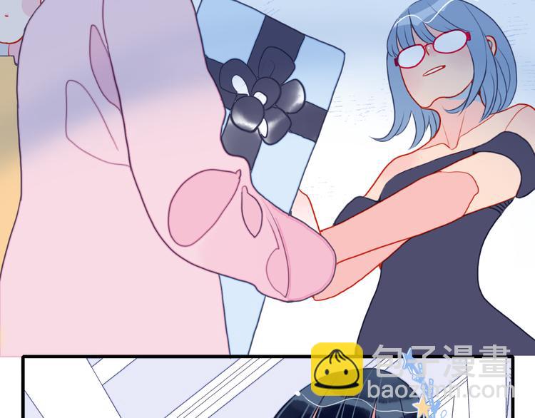 第13话 泥石流般不可抵挡的她(1/4)-第15话