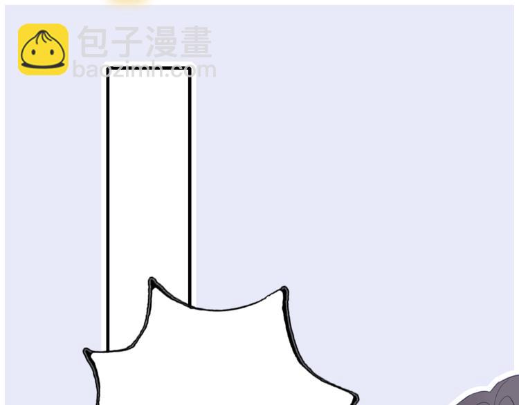 第13话 泥石流般不可抵挡的她(1/4)-第15话