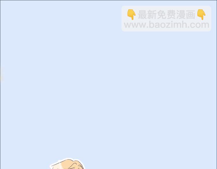 第13话 泥石流般不可抵挡的她(1/4)-第15话