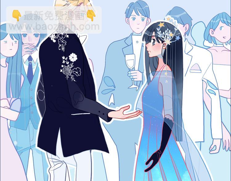 第13话 泥石流般不可抵挡的她(1/4)-第15话