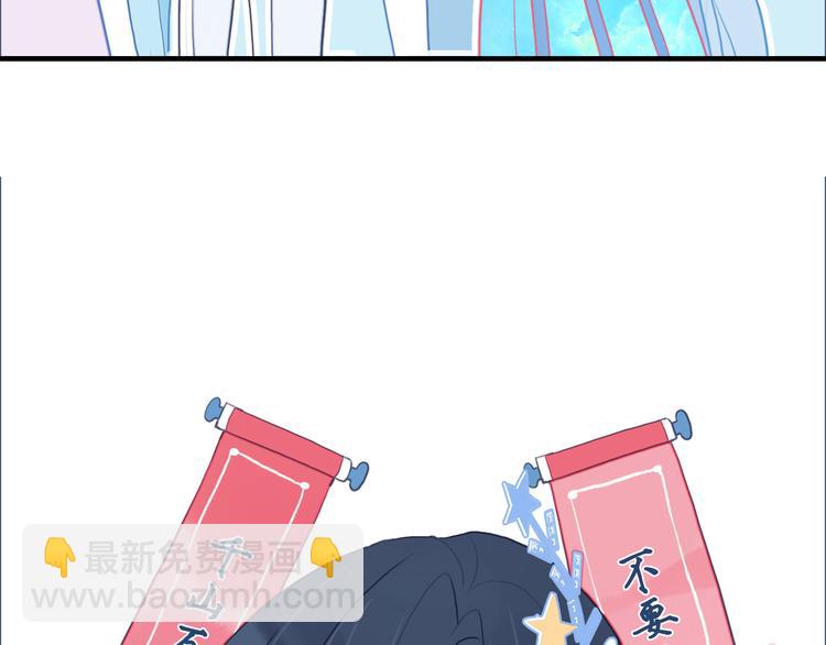 第13话 泥石流般不可抵挡的她(1/4)-第15话