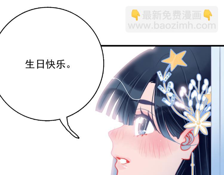 第15话 王子与乞儿(1/3)-第17话