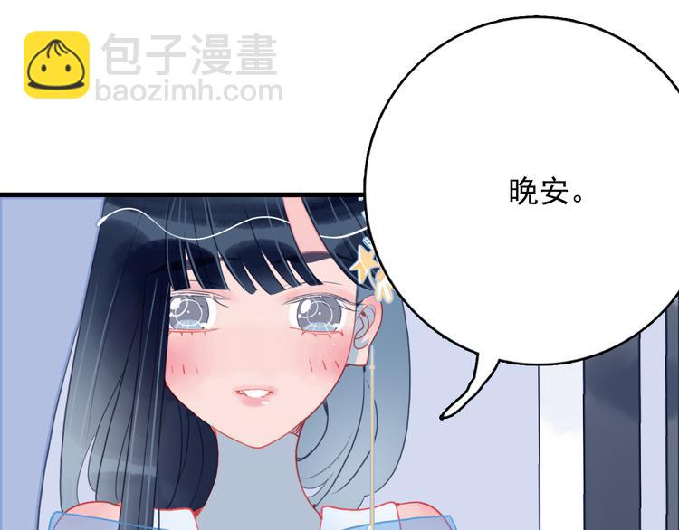 第15话 王子与乞儿(1/3)-第17话