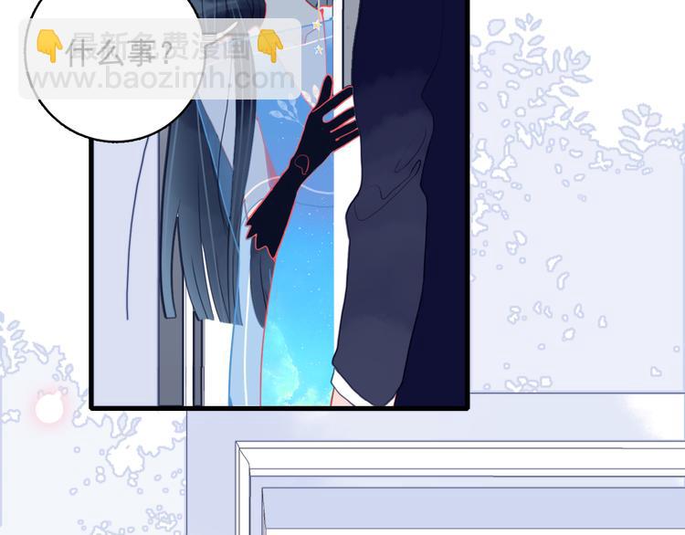 第15话 王子与乞儿(1/3)-第17话