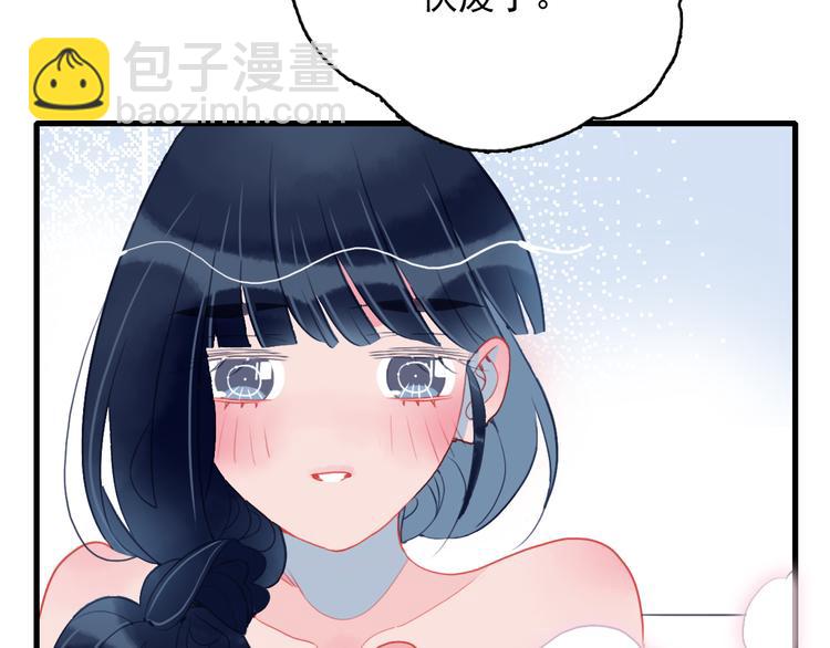 第15话 王子与乞儿(1/3)-第17话