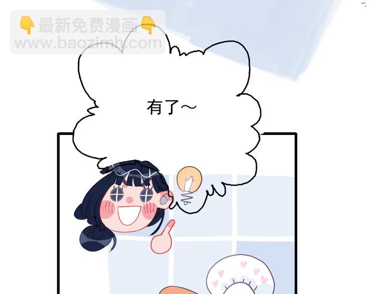 第15话 王子与乞儿(1/3)-第17话