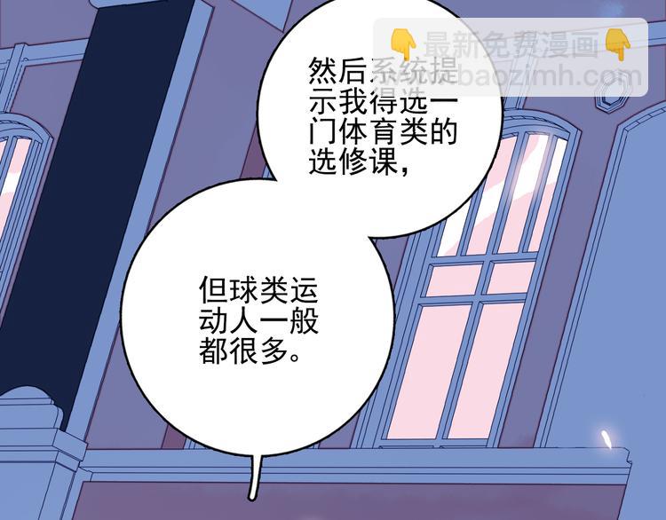 第15话 王子与乞儿(1/3)-第17话