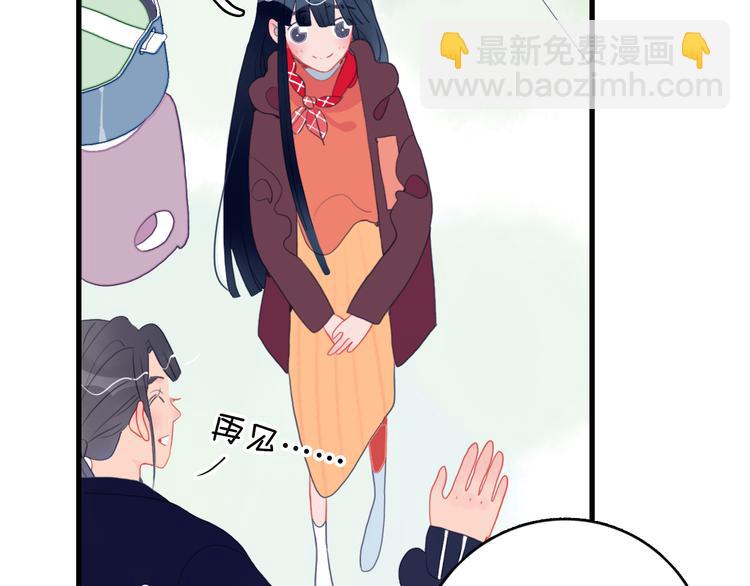 第17话 约定(1/3)-第19话