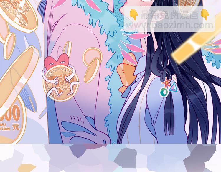 第17话 约定(1/3)-第19话