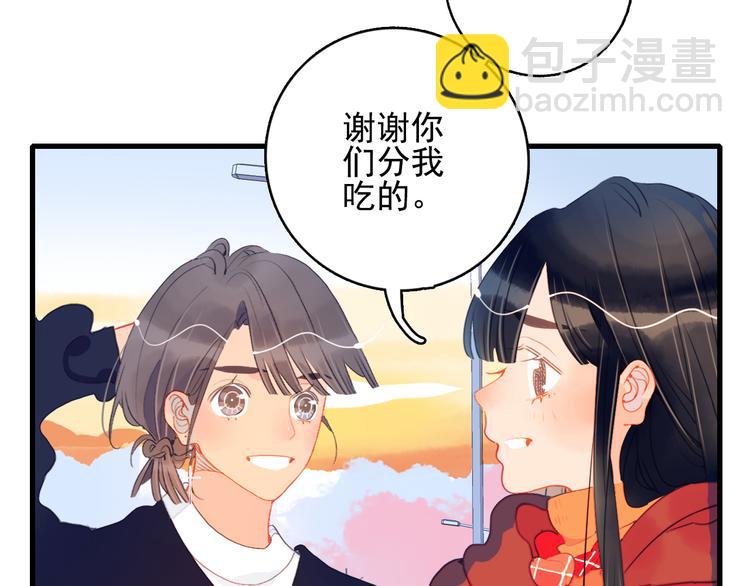 第17话 约定(1/3)-第19话