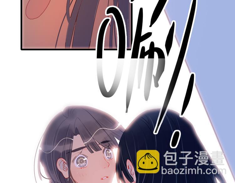 第17话 约定(1/3)-第19话