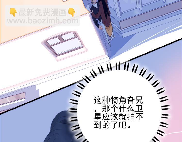 第17话 约定(1/3)-第19话