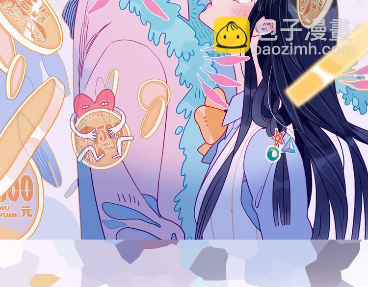 第1话 贫穷游戏isREADY(1/3)-第3话