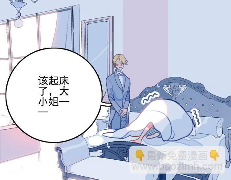 第1话 贫穷游戏isREADY(1/3)-第3话