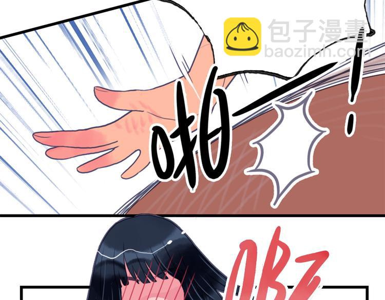 第1话 贫穷游戏isREADY(1/3)-第3话