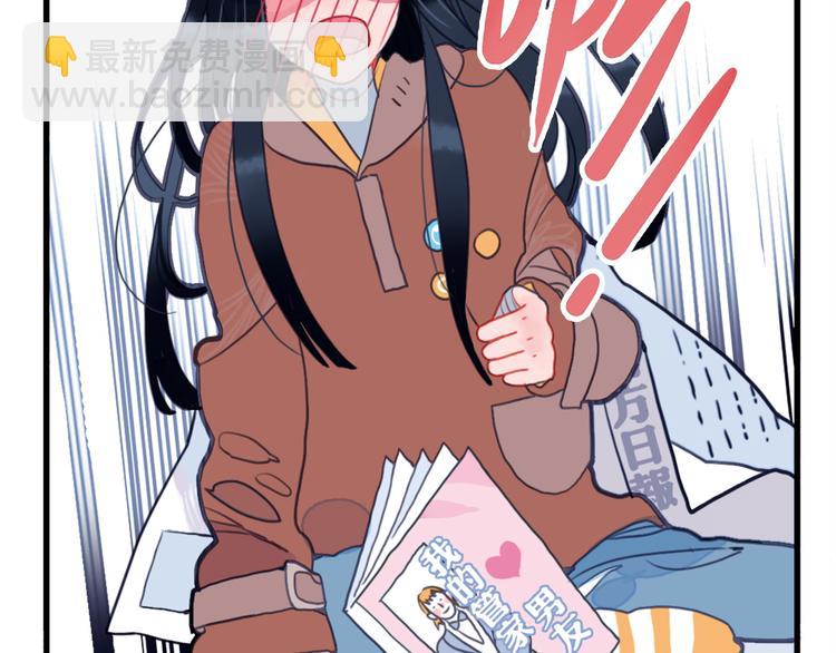 第1话 贫穷游戏isREADY(1/3)-第3话