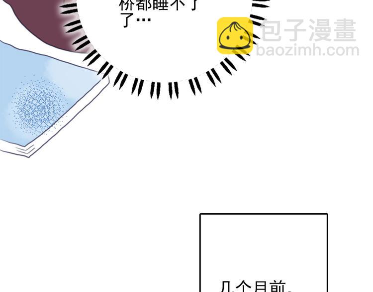 第1话 贫穷游戏isREADY(1/3)-第3话