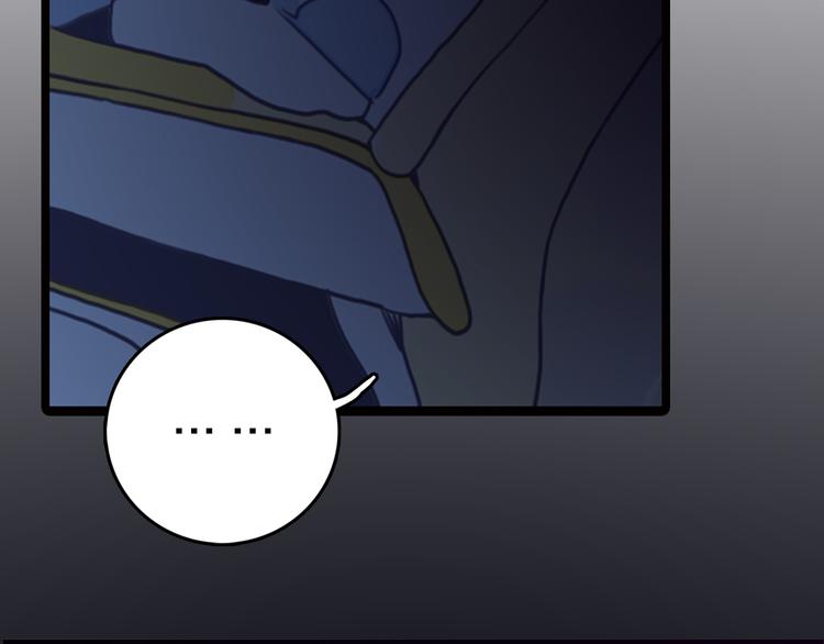 第1话 贫穷游戏isREADY(1/3)-第3话