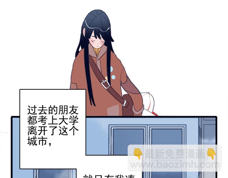 第1话 贫穷游戏isREADY(1/3)-第3话