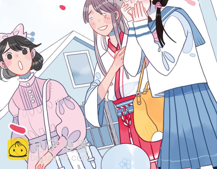 第1话 贫穷游戏isREADY(1/3)-第3话