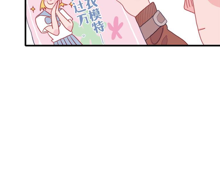 第1话 贫穷游戏isREADY(1/3)-第3话