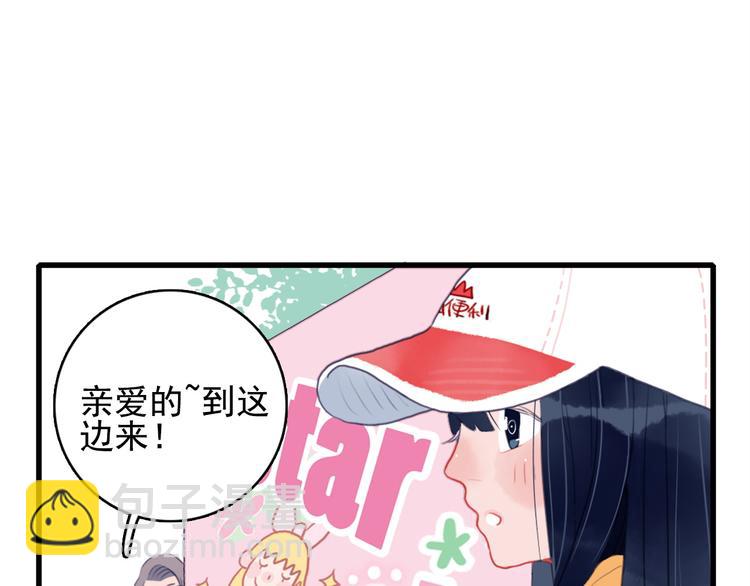 第1话 贫穷游戏isREADY(1/3)-第3话