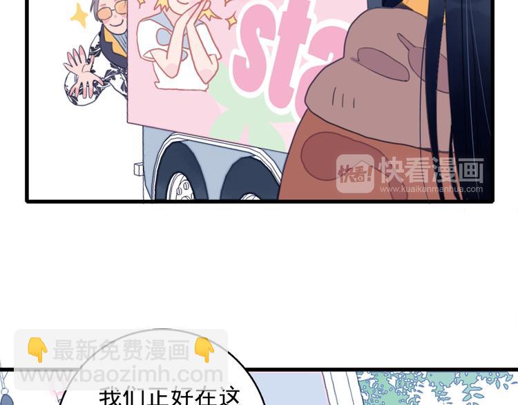 第1话 贫穷游戏isREADY(1/3)-第3话