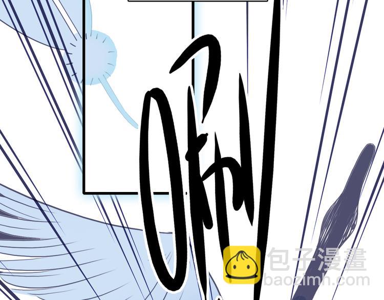 第19话 白莲花的手段(1/3)-第21话