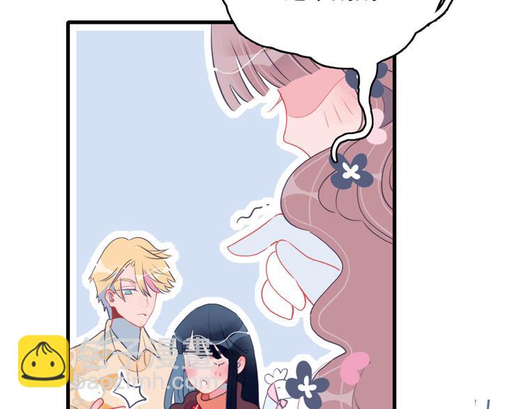 第19话 白莲花的手段(1/3)-第21话