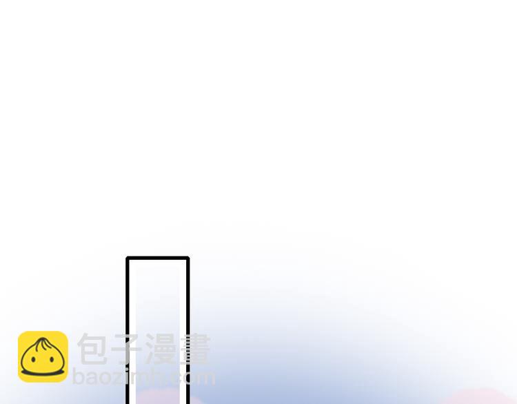 第19话 白莲花的手段(1/3)-第21话