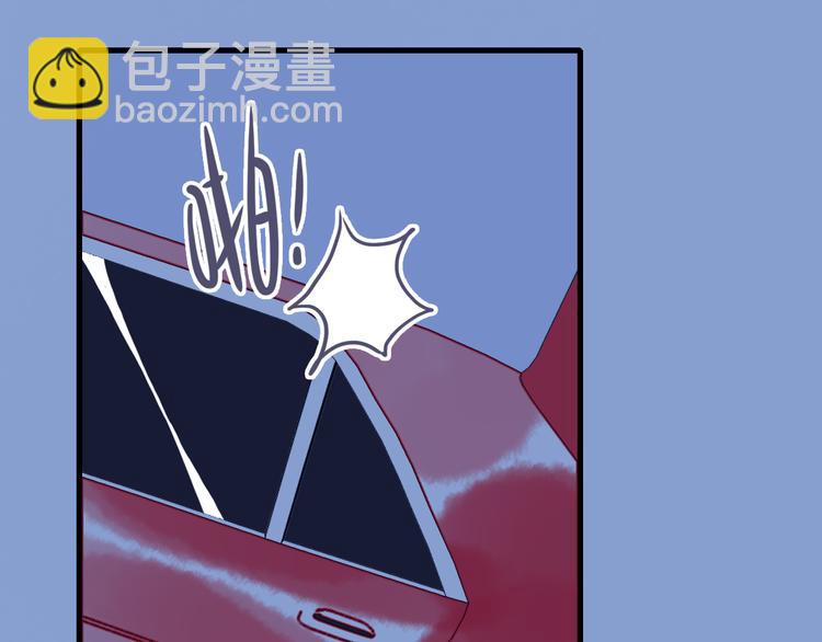 第19话 白莲花的手段(1/3)-第21话