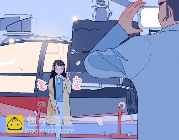 第21话 鉴biao大会？(1/3)-第23话