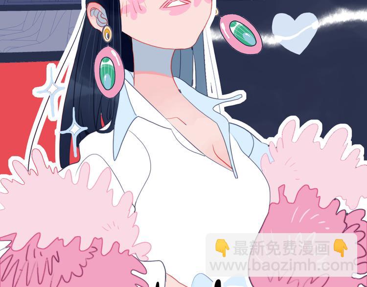 第21话 鉴biao大会？(1/3)-第23话