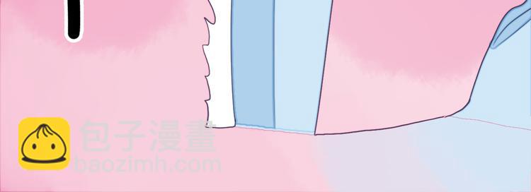 第21话 鉴biao大会？(1/3)-第23话