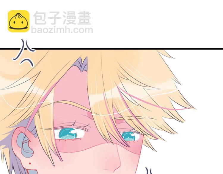 第21话 鉴biao大会？(1/3)-第23话